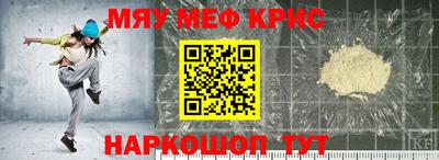 мдпв Краснодар