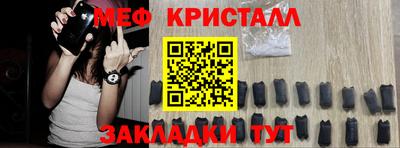 мдпв Краснодар