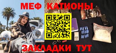 мдпв Краснодар