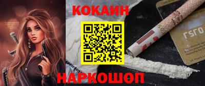 мдпв Краснодар