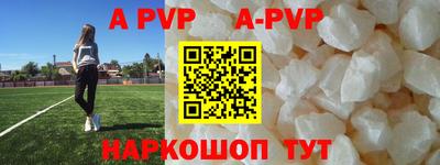 мдпв Краснодар