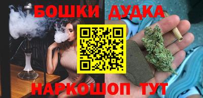 мдпв Краснодар