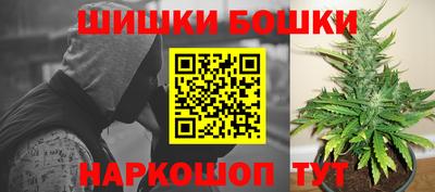 прущий лед Краснокаменск