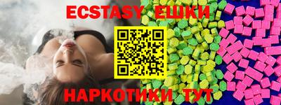 мдпв Краснодар