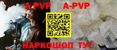мдпв Краснодар