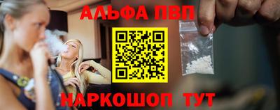 мдпв Краснодар