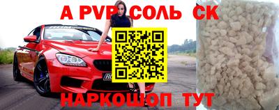 мдпв Краснодар
