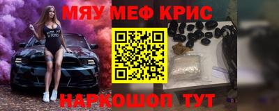 мдпв Краснодар